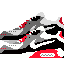 MarombaAir 3000